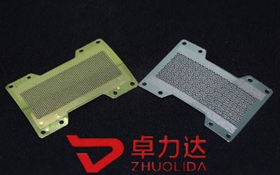 剃须刀网