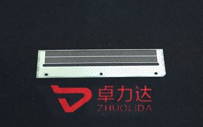 光栅