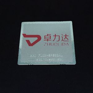 糖网
