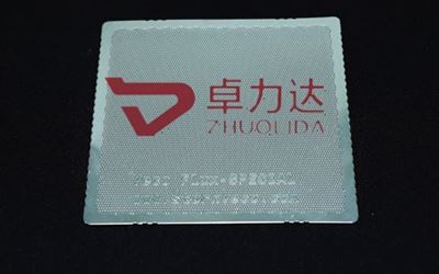 糖网