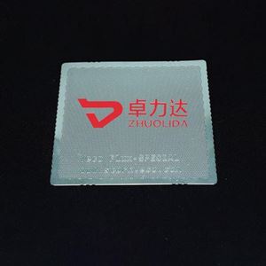 糖网