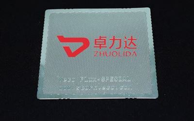 糖网