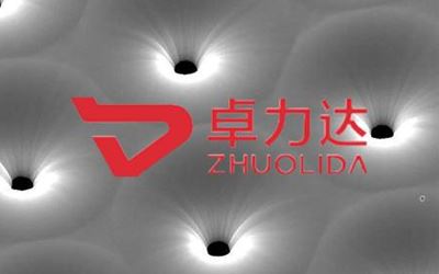 微孔雾化网
