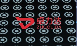 电铸光阑的寿命有多长？哪些因素会导致磨损？