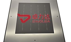 《±2μm 栅线精度！电铸网板让 TOPCon 电池效率稳稳站上 26.2%》
