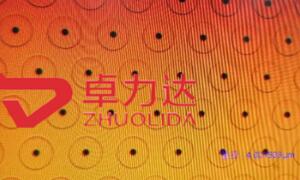 纳米级精控！电铸微孔赋能高端制造多场景升级