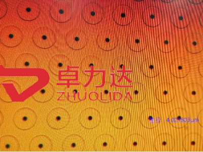 82109d947aa84dda8f0200767f3157f0_9