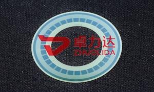 精密之芯，定位未来 —— 金属反射码盘赋能工业高精度测量