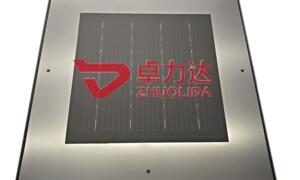 电铸光伏细栅网版｜TOPCon/HJT 超细栅印刷专用 南通卓力达高精度光伏金属网版