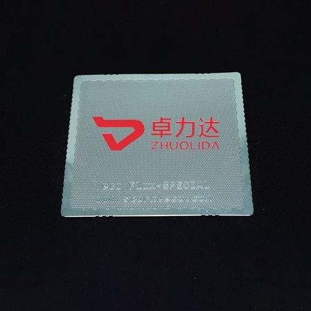 1600256003459