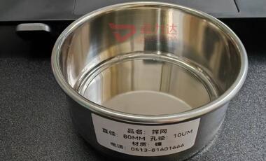 5 微米精密筛网｜卓力达自研精密电铸｜高纯镍微米级过滤元件定制