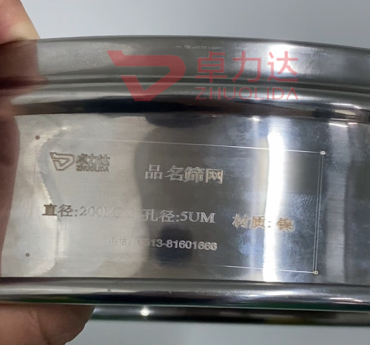 微信图片_2026-05-21_154907_357