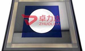 南通卓力达 Substrate 载板电铸模板全新量产 助力江浙沪 FC-BGA 先进封装