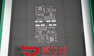 《±2μm 栅线精度！电铸网板让 TOPCon 电池效率稳稳站上 26.2%》