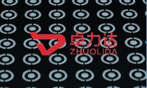 电铸加工脱模困难是什么原因？怎么规避开裂变形问题