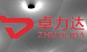 2026-2030精密电铸行业未来发展趋势：微纳智造、绿色工艺与场景革新