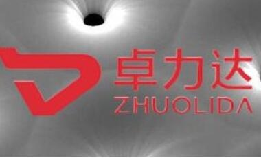 2026-2030精密电铸行业未来发展趋势：微纳智造、绿色工艺与场景革新
